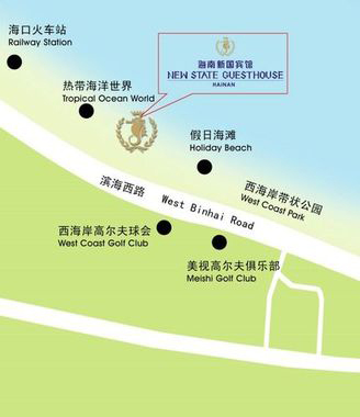 Umgebungsplan des HNA Beach & Spa Resort s Yangshuo 
